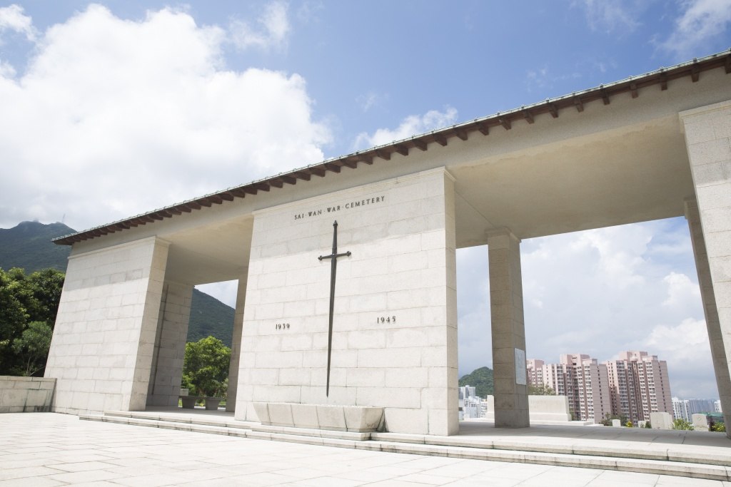Sai Wan Memorial